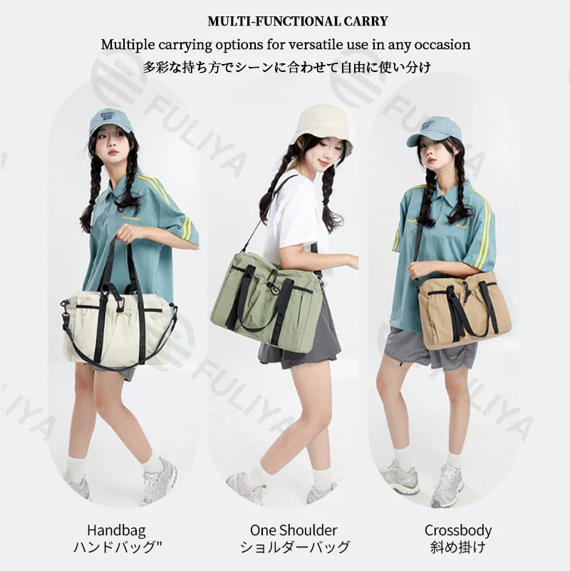 Guangzhou Fuliya Industry Co.,Ltd C-81198 Large-capacity shoulder bag, water-resistant, lightweight, drawstring closure, comfortable handle, and adjustable strap - hand, shoulder, or crossbody carry for commuting, shopping, gym, and outdoor.