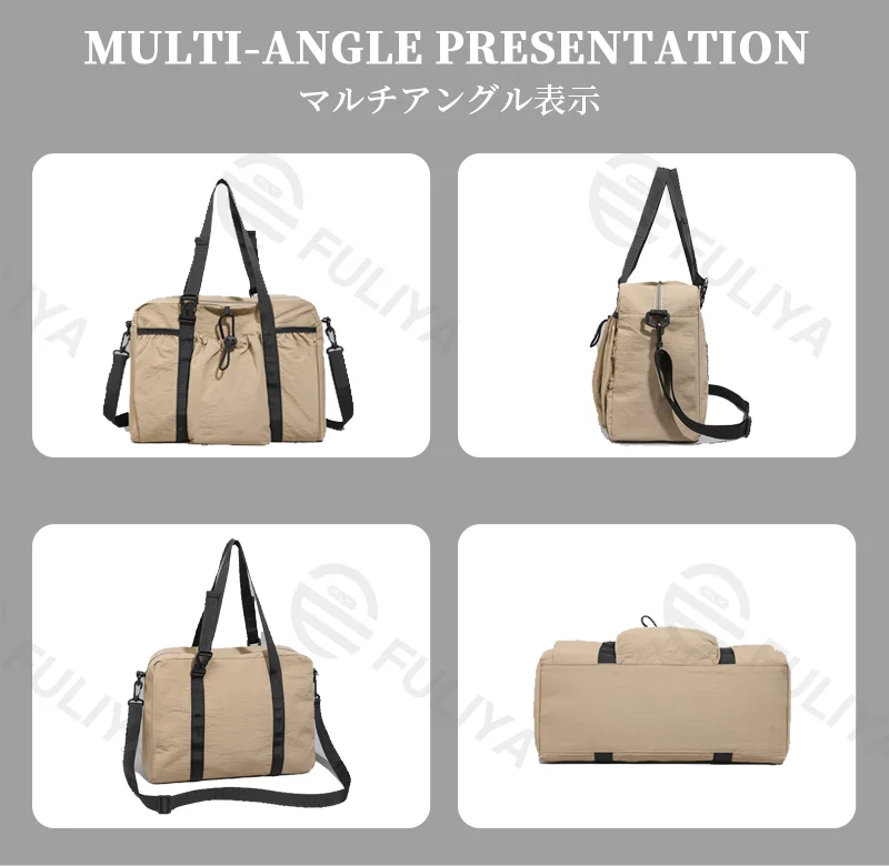Guangzhou Fuliya Industry Co.,Ltd C-81198 Large-capacity shoulder bag, water-resistant, lightweight, drawstring closure, comfortable handle, and adjustable strap - hand, shoulder, or crossbody carry for commuting, shopping, gym, and outdoor.