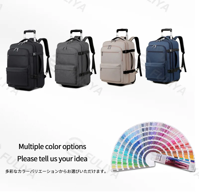 広州富麗雅実業有限会社 C-81202 大容量キャリーバックパック、収納式ショルダーストラップ、底部防塵カバー、撥水加工生地、静音スピナーホイール、PCスリーブ - 短距離旅行・ビジネス通勤に。