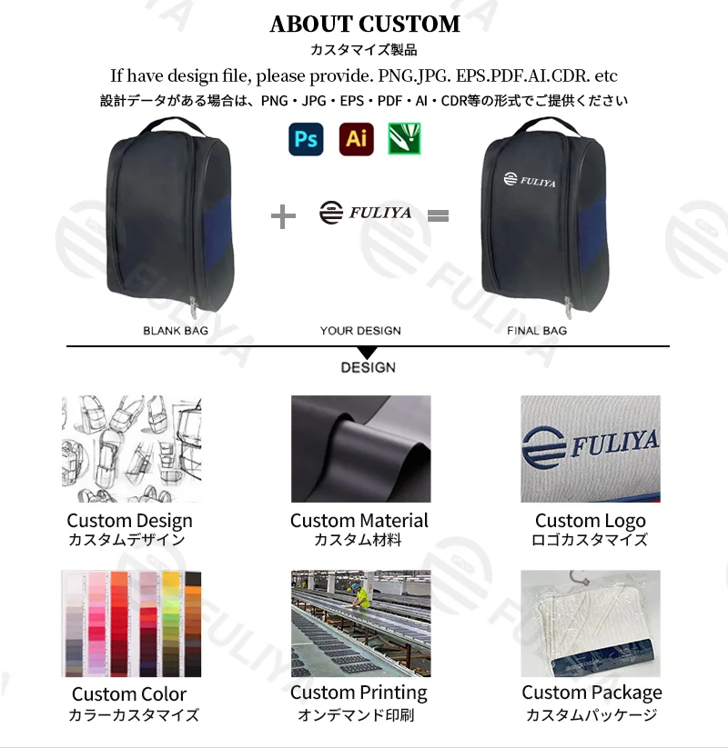 Guangzhou Fuliya Industry Co.,Ltd C-81202 Thickened Oxford shoe bag, partial mesh ventilation, double-zipper wide opening, waterproof inner layer, foldable and space-saving - for gym, business trips, and travel.