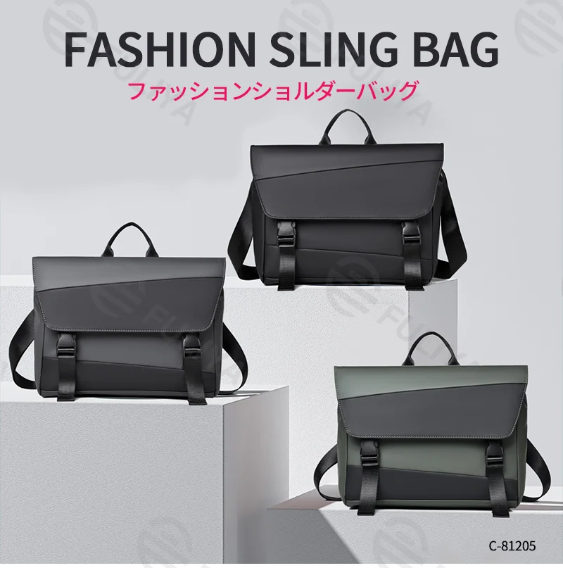 Guangzhou Fuliya Industry Co.,Ltd C-81205 Minimalist commuter shoulder bag, water-resistant and scratch-resistant, multi-layer large capacity, reinforced shoulder strap and comfortable handle, front and back zipper pockets - for daily use and travel.