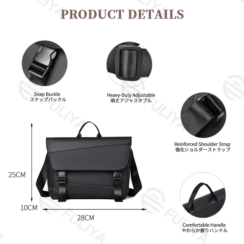 Guangzhou Fuliya Industry Co.,Ltd C-81205 Minimalist commuter shoulder bag, water-resistant and scratch-resistant, multi-layer large capacity, reinforced shoulder strap and comfortable handle, front and back zipper pockets - for daily use and travel.