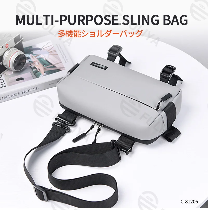 Guangzhou Fuliya Industry Co.,Ltd C-81206 Outdoor casual crossbody bag, multi-functional bottom strap for water bottles or tripods, large capacity with multi-layer storage, water-resistant fabric - for cycling, sports, and photography.