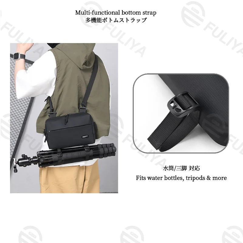 Guangzhou Fuliya Industry Co.,Ltd C-81206 Outdoor casual crossbody bag, multi-functional bottom strap for water bottles or tripods, large capacity with multi-layer storage, water-resistant fabric - for cycling, sports, and photography.