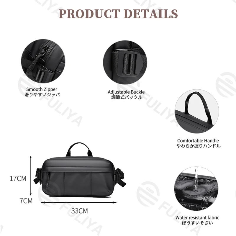 Guangzhou Fuliya Industry Co.,Ltd C-81207 Lightweight waterproof men's crossbody bag, multi-compartment storage, swivel quick-release buckle, adjustable strap and comfortable handle - wear as chest or crossbody for commuting, cycling, and sports.
