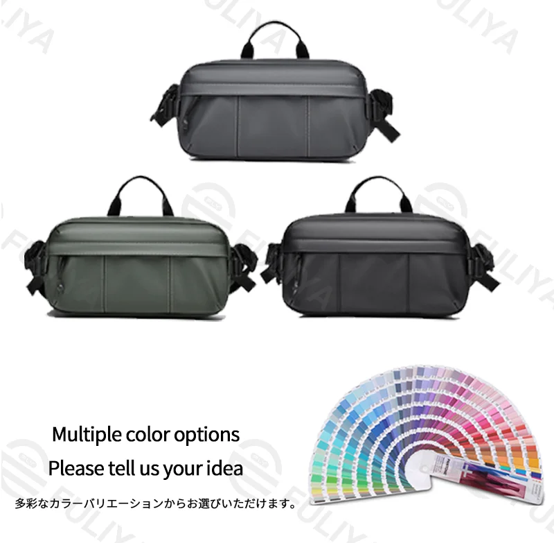 Guangzhou Fuliya Industry Co.,Ltd C-81207 Lightweight waterproof men's crossbody bag, multi-compartment storage, swivel quick-release buckle, adjustable strap and comfortable handle - wear as chest or crossbody for commuting, cycling, and sports.