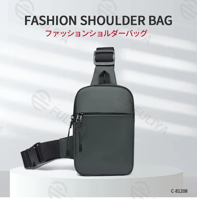Guangzhou Fuliya Industry Co.,Ltd C-81208 Lightweight waterproof men's crossbody bag, multi-compartment storage, swivel quick-release buckle, adjustable strap and comfortable handle - wear as chest or crossbody for commuting, cycling, and sports.