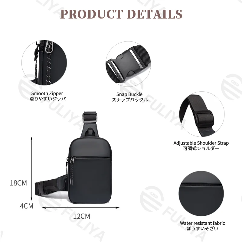 Guangzhou Fuliya Industry Co.,Ltd C-81208 Lightweight waterproof men's crossbody bag, multi-compartment storage, swivel quick-release buckle, adjustable strap and comfortable handle - wear as chest or crossbody for commuting, cycling, and sports.