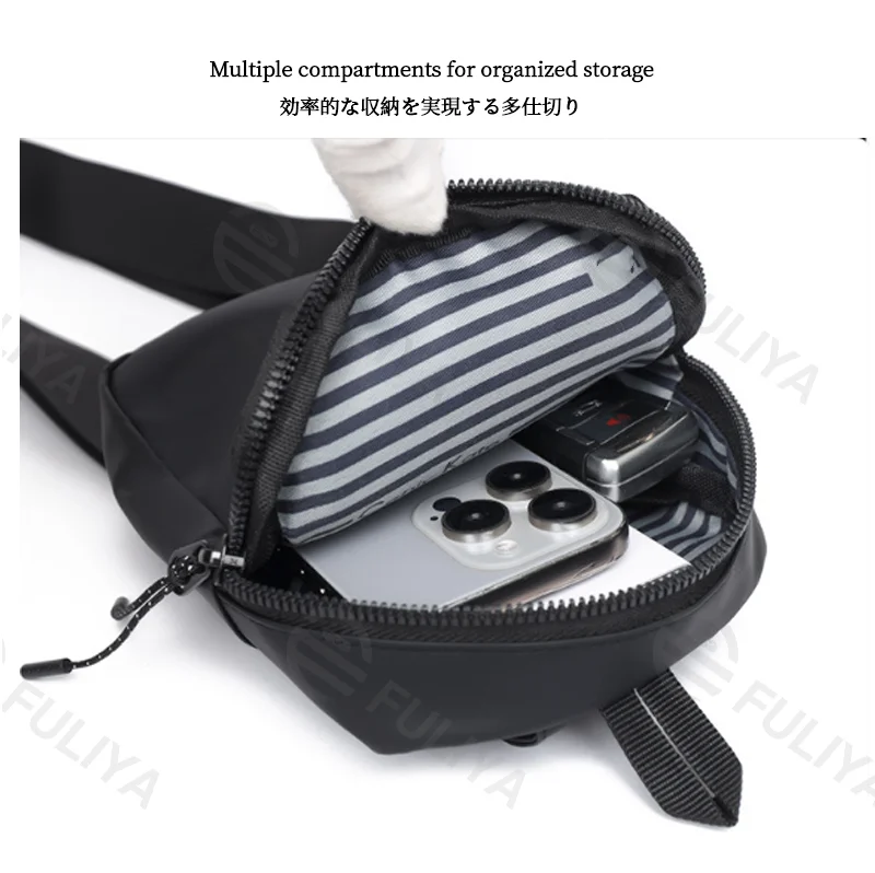 Guangzhou Fuliya Industry Co.,Ltd C-81208 Lightweight waterproof men's crossbody bag, multi-compartment storage, swivel quick-release buckle, adjustable strap and comfortable handle - wear as chest or crossbody for commuting, cycling, and sports.