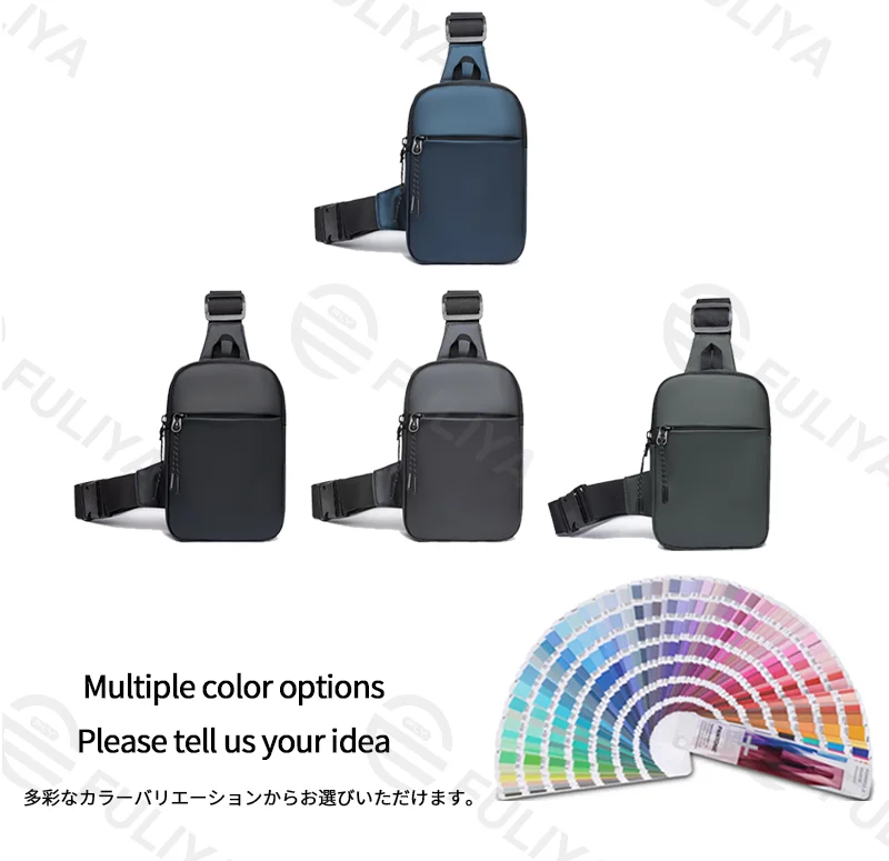 Guangzhou Fuliya Industry Co.,Ltd C-81208 Lightweight waterproof men's crossbody bag, multi-compartment storage, swivel quick-release buckle, adjustable strap and comfortable handle - wear as chest or crossbody for commuting, cycling, and sports.