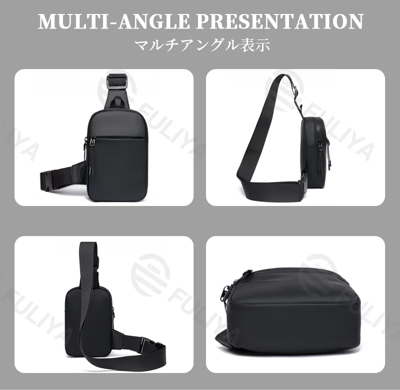 Guangzhou Fuliya Industry Co.,Ltd C-81208 Lightweight waterproof men's crossbody bag, multi-compartment storage, swivel quick-release buckle, adjustable strap and comfortable handle - wear as chest or crossbody for commuting, cycling, and sports.