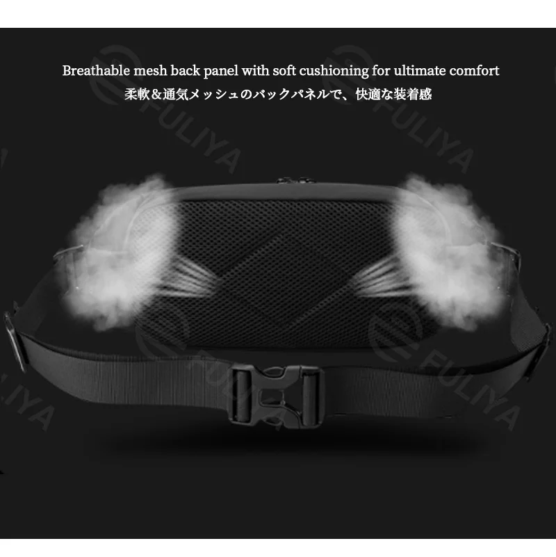 広州富麗雅実業有限会社 C-81209 無地シンプルメンズチェストバッグ、大容量、撥水・通気、クイックリリースバックルとボトルポケット - 通勤・サイクリング・カジュアルに。