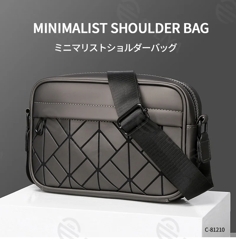 Guangzhou Fuliya Industry Co.,Ltd C-81210 Minimalist men's crossbody bag, diamond reflective front panel, magnetic flap closure, scratch-resistant fabric, multi-compartment storage, reinforced shoulder strap - for commuting and outings.