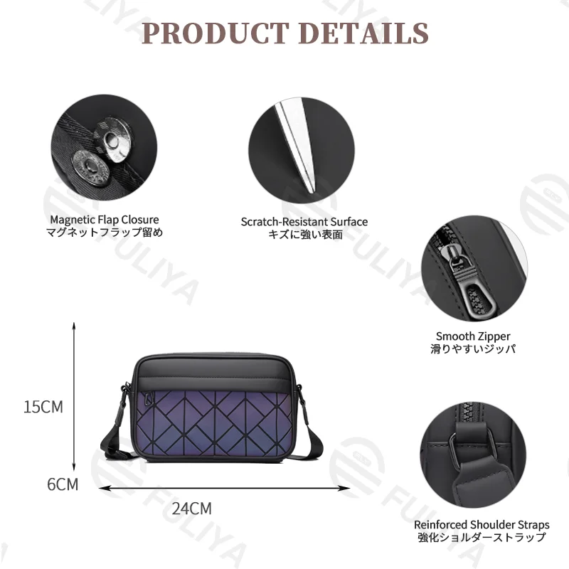 Guangzhou Fuliya Industry Co.,Ltd C-81210 Minimalist men's crossbody bag, diamond reflective front panel, magnetic flap closure, scratch-resistant fabric, multi-compartment storage, reinforced shoulder strap - for commuting and outings.