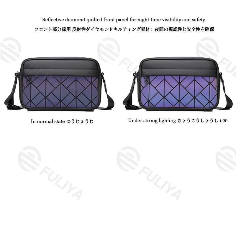 Guangzhou Fuliya Industry Co.,Ltd C-81210 Minimalist men's crossbody bag, diamond reflective front panel, magnetic flap closure, scratch-resistant fabric, multi-compartment storage, reinforced shoulder strap - for commuting and outings.