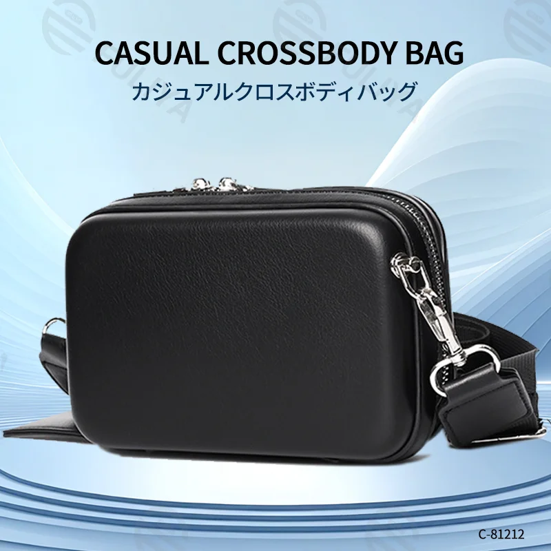 Guangzhou Fuliya Industry Co.,Ltd C-81212 Korean-style men's mini box bag, crossbody, smooth zipper, metal hardware, adjustable strap, and detachable pouch - for daily and casual use.