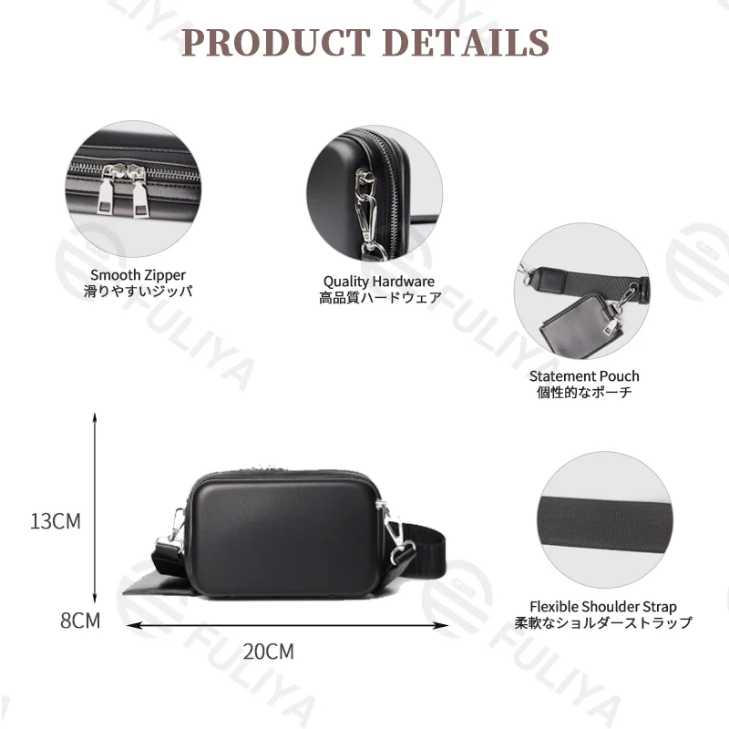 Guangzhou Fuliya Industry Co.,Ltd C-81212 Korean-style men's mini box bag, crossbody, smooth zipper, metal hardware, adjustable strap, and detachable pouch - for daily and casual use.