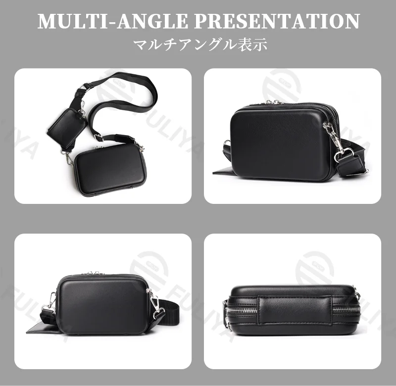 Guangzhou Fuliya Industry Co.,Ltd C-81212 Korean-style men's mini box bag, crossbody, smooth zipper, metal hardware, adjustable strap, and detachable pouch - for daily and casual use.