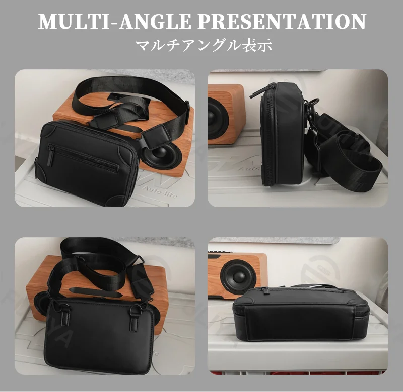 Guangzhou Fuliya Industry Co.,Ltd C-81213 Korean-style men's mini box bag, crossbody, smooth zipper, metal hardware, adjustable strap, and detachable pouch - for daily and casual use.