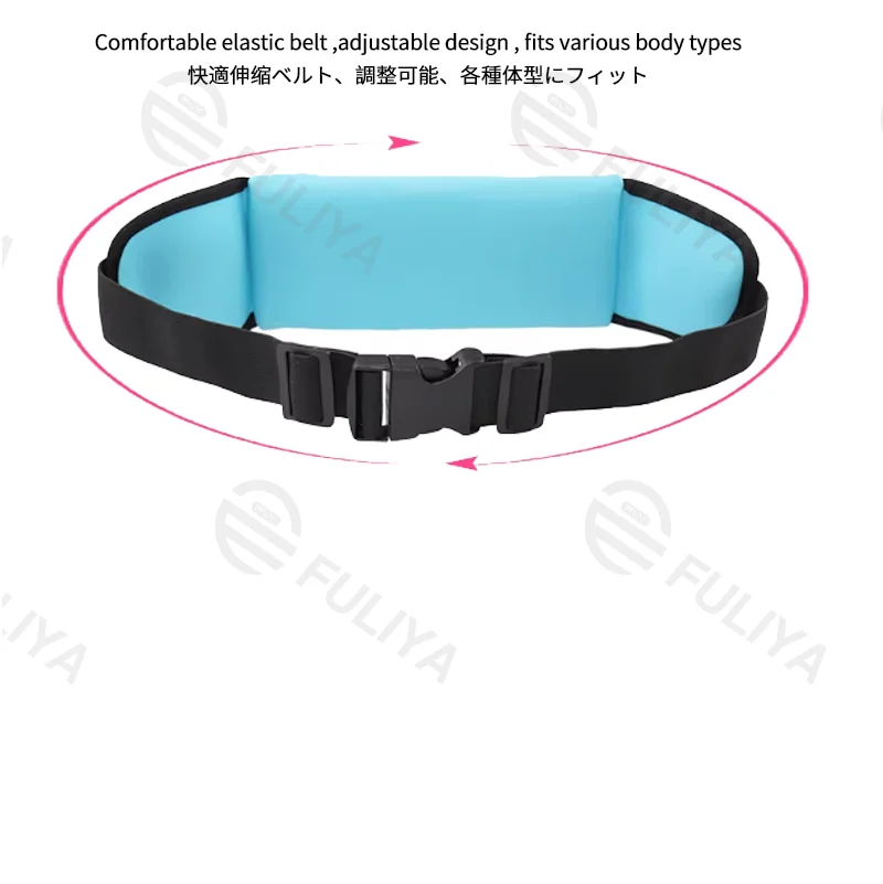 Guangzhou Fuliya Industry Co.,Ltd C-81216 Multi-functional sports waist bag, water-resistant fabric, spacious main pocket fits phone, reflective strip, earphone hole, side bottle pocket and key hook - for running, marathons, and cycling.