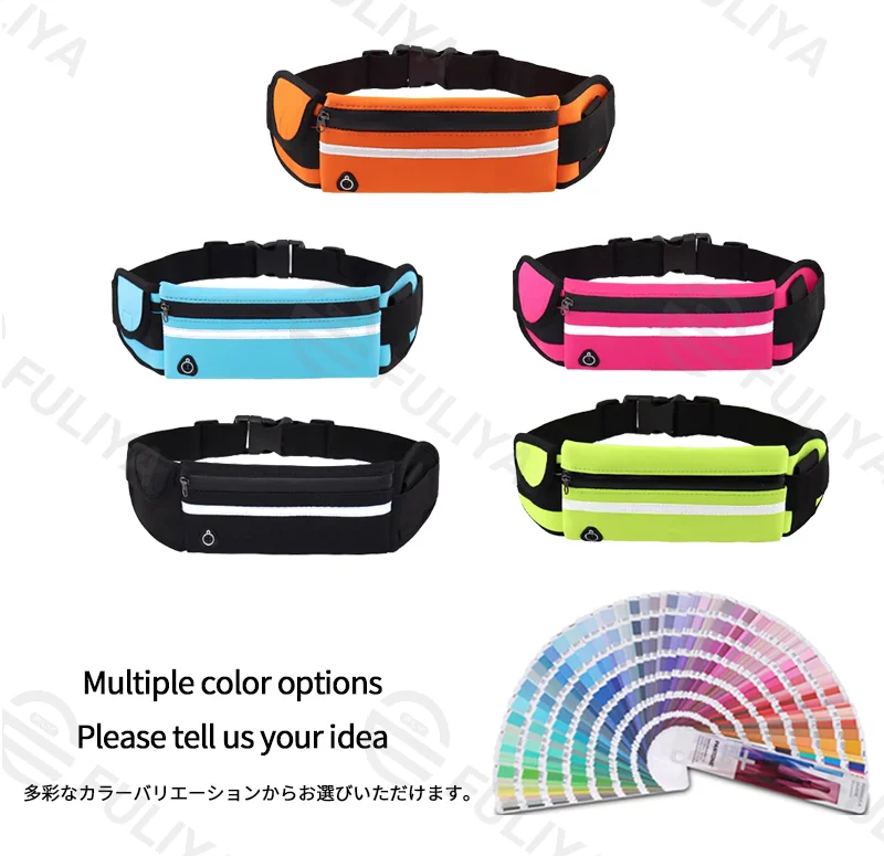 Guangzhou Fuliya Industry Co.,Ltd C-81216 Multi-functional sports waist bag, water-resistant fabric, spacious main pocket fits phone, reflective strip, earphone hole, side bottle pocket and key hook - for running, marathons, and cycling.