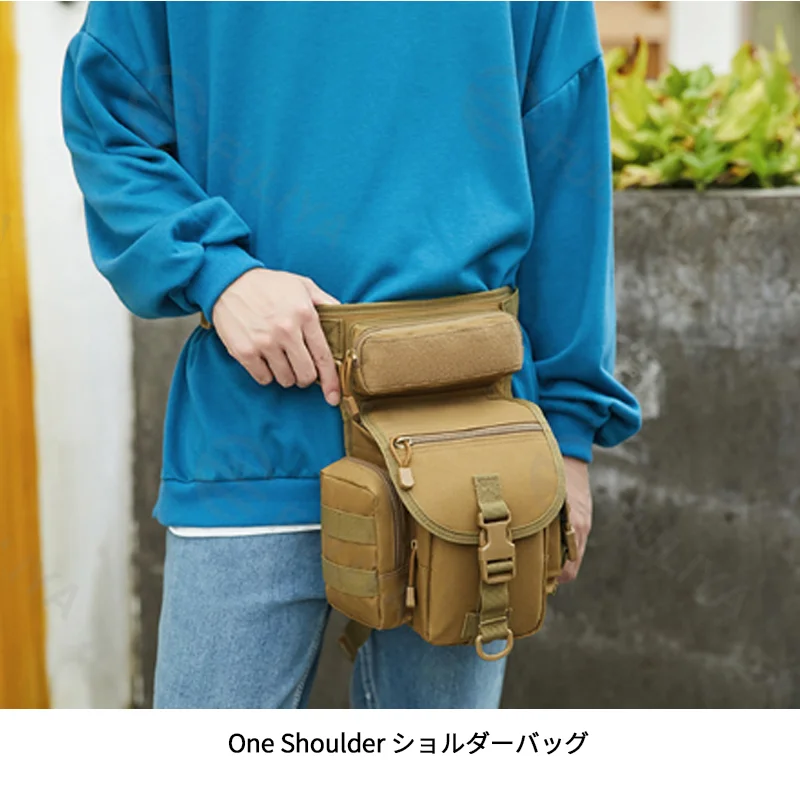 Guangzhou Fuliya Industry Co.,Ltd C-81217 Multi-functional tactical waist/thigh bag, water-resistant Oxford fabric, multi-compartment, waist or crossbody carry - for outdoor, sports, and cycling.