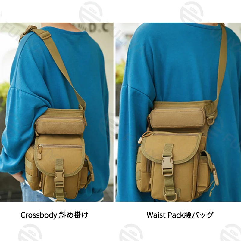 Guangzhou Fuliya Industry Co.,Ltd C-81217 Multi-functional tactical waist/thigh bag, water-resistant Oxford fabric, multi-compartment, waist or crossbody carry - for outdoor, sports, and cycling.