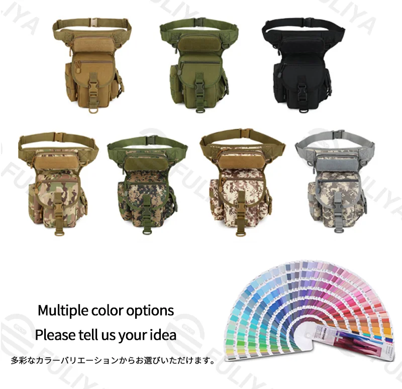 Guangzhou Fuliya Industry Co.,Ltd C-81217 Multi-functional tactical waist/thigh bag, water-resistant Oxford fabric, multi-compartment, waist or crossbody carry - for outdoor, sports, and cycling.