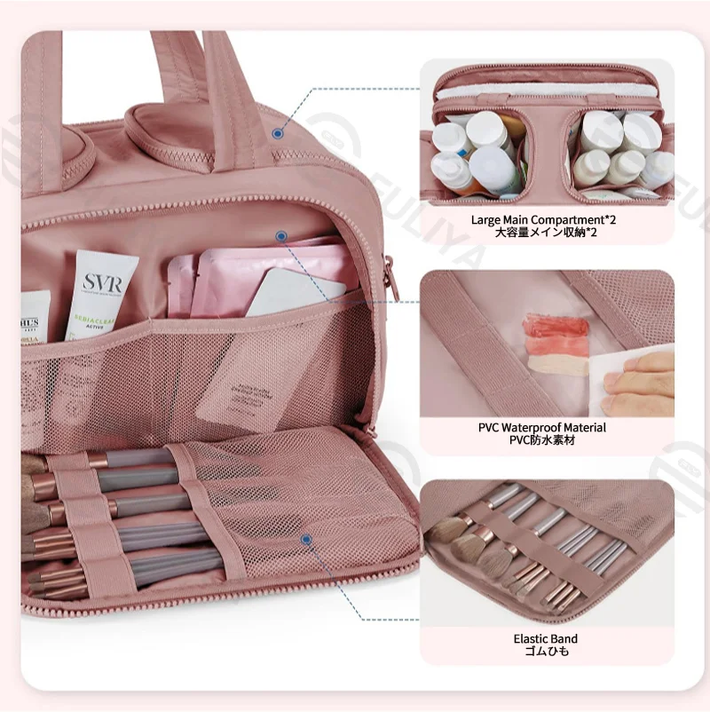 Guangzhou Fuliya Industry Co.,Ltd C-81218 Light luxury hand-carry makeup bag, wet/dry separation, multi-compartment, water-repellent nylon, elastic brush bands, luggage sleeve - for travel and daily use.