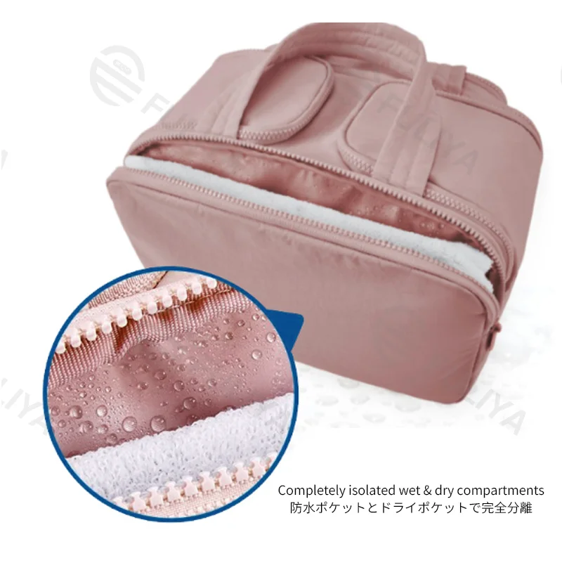 Guangzhou Fuliya Industry Co.,Ltd C-81218 Light luxury hand-carry makeup bag, wet/dry separation, multi-compartment, water-repellent nylon, elastic brush bands, luggage sleeve - for travel and daily use.