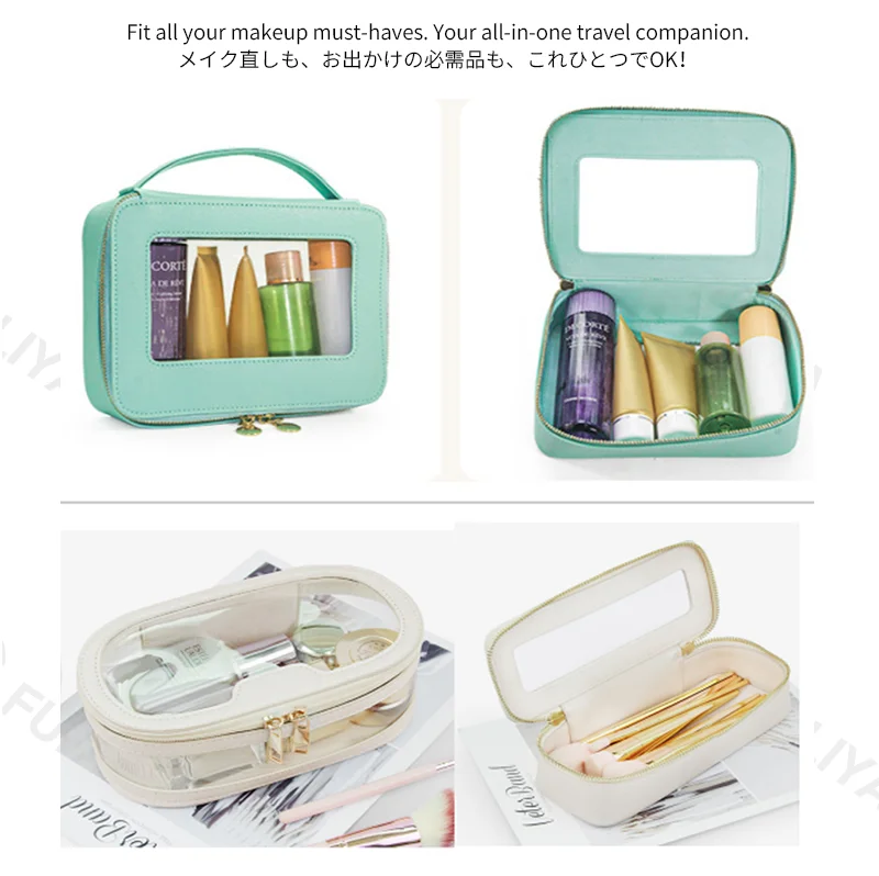 Guangzhou Fuliya Industry Co.,Ltd C-81219 PVC clear-window makeup bag, waterproof and easy to clean, multiple sizes, portable handle - for travel and daily storage.