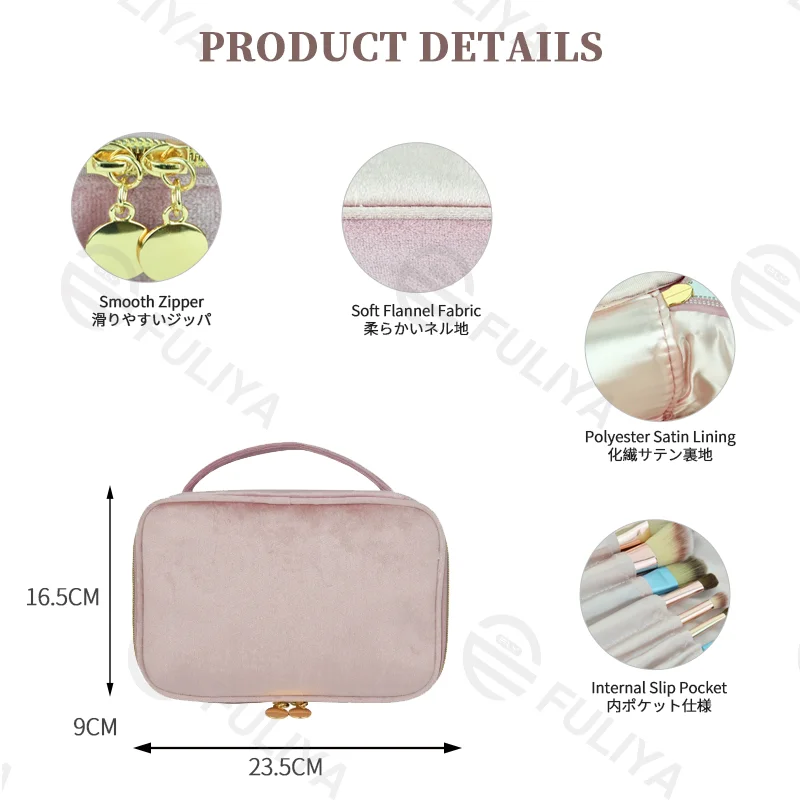 Guangzhou Fuliya Industry Co.,Ltd C-81220 Velvet makeup bag, large capacity with easy access, brush storage band, satin lining, smooth zipper, and comfortable handle - for travel and daily use.