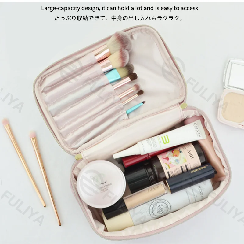 Guangzhou Fuliya Industry Co.,Ltd C-81220 Velvet makeup bag, large capacity with easy access, brush storage band, satin lining, smooth zipper, and comfortable handle - for travel and daily use.