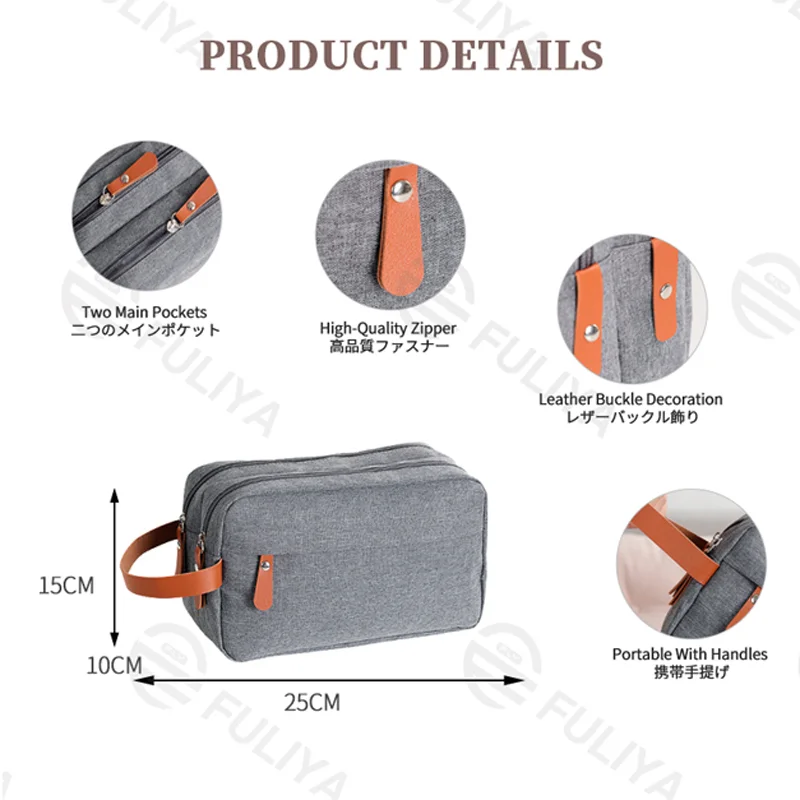 Guangzhou Fuliya Industry Co.,Ltd C-81222 Large-capacity toiletry bag, dual main compartments, leather handle, smooth zipper, and mesh pocket - carry or hang, for travel and daily use.