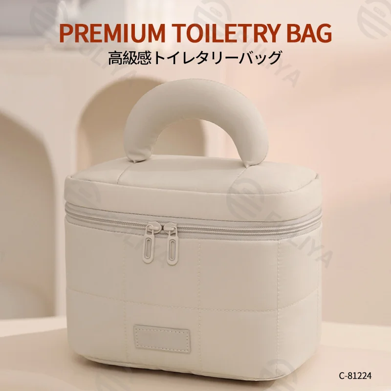 Guangzhou Fuliya Industry Co.,Ltd C-81224 Candy-color hand-carry makeup bag, large capacity with compartments, built-in mesh pocket and brush storage, wide opening, comfortable handle, and smooth zipper - for travel and daily use.