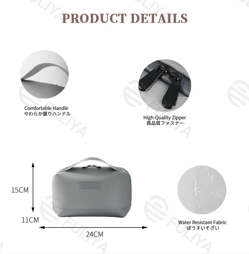 広州富麗雅実業有限会社 C-81225 防水トラベル収納ポーチ、大容量多仕切り、ケーブル・充電器・モバイルバッテリー・アクセサリーを分類収納、快適ハンドル、スムーズジッパー - 旅行・デイリーに。