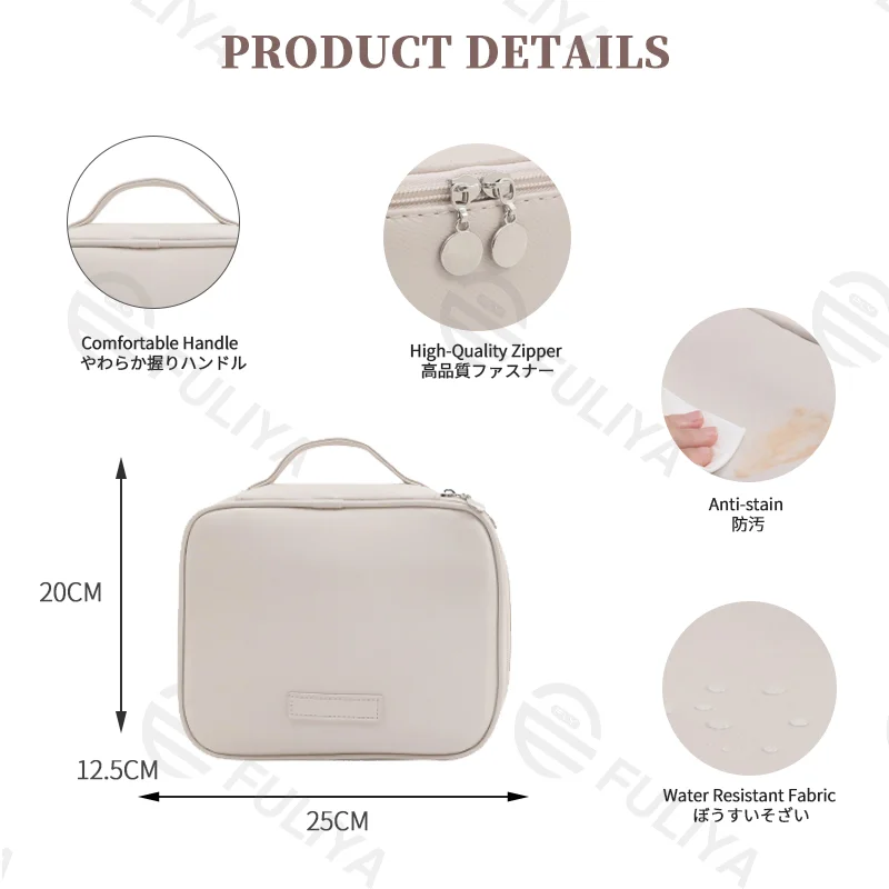 Guangzhou Fuliya Industry Co.,Ltd C-81227 Soft-touch PU leather makeup bag, large capacity with adjustable dividers, mesh pocket, brush storage, and comfortable handle - waterproof and stain-resistant for travel and daily use.