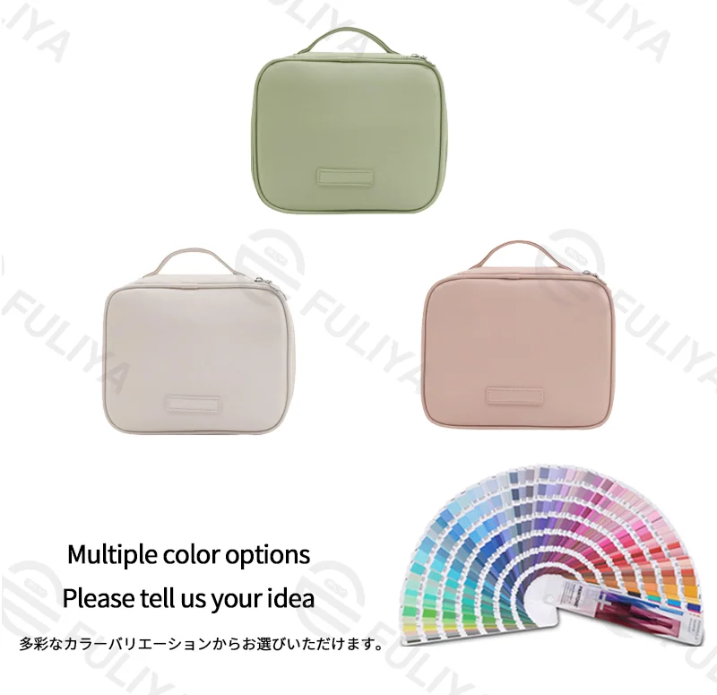 Guangzhou Fuliya Industry Co.,Ltd C-81227 Soft-touch PU leather makeup bag, large capacity with adjustable dividers, mesh pocket, brush storage, and comfortable handle - waterproof and stain-resistant for travel and daily use.