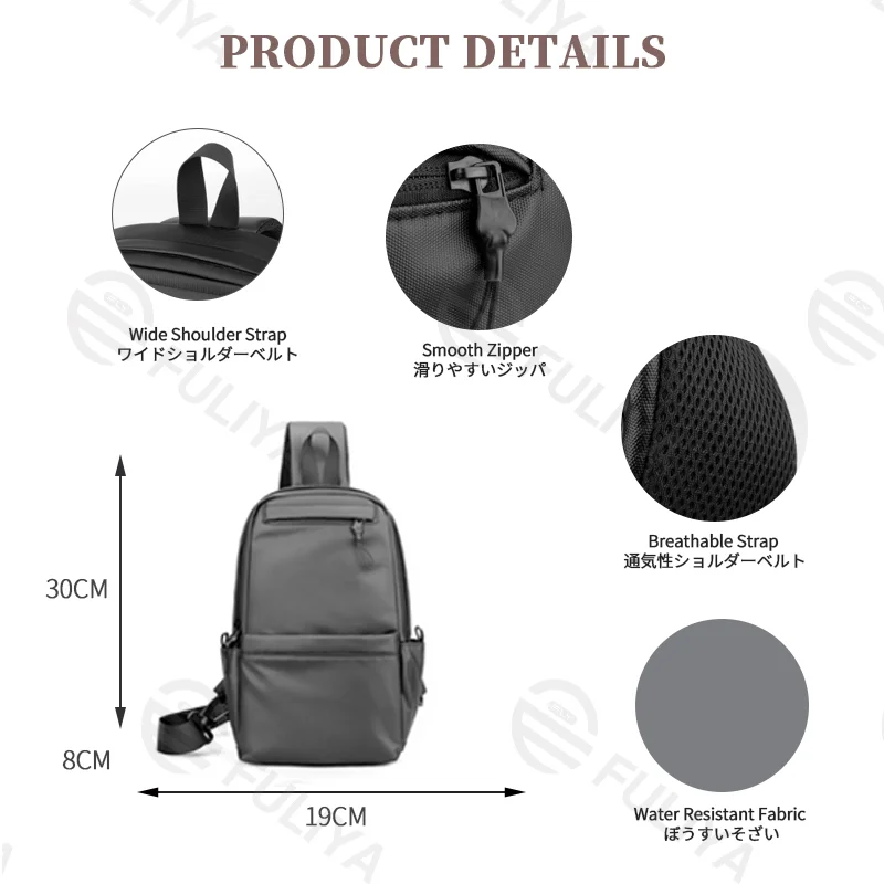 Guangzhou Fuliya Industry Co.,Ltd C-81230 Men's casual chest bag, water-resistant fabric, large capacity with multi-layer storage, anti-theft back pocket, detachable adjustable strap and breathable shoulder strap - for commuting, travel, and daily use.