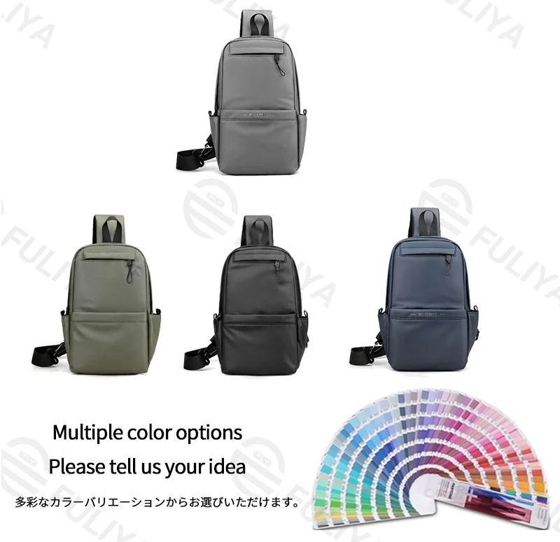 Guangzhou Fuliya Industry Co.,Ltd C-81230 Men's casual chest bag, water-resistant fabric, large capacity with multi-layer storage, anti-theft back pocket, detachable adjustable strap and breathable shoulder strap - for commuting, travel, and daily use.