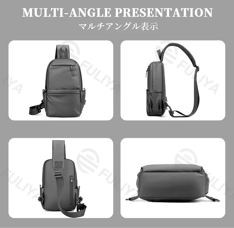 Guangzhou Fuliya Industry Co.,Ltd C-81230 Men's casual chest bag, water-resistant fabric, large capacity with multi-layer storage, anti-theft back pocket, detachable adjustable strap and breathable shoulder strap - for commuting, travel, and daily use.