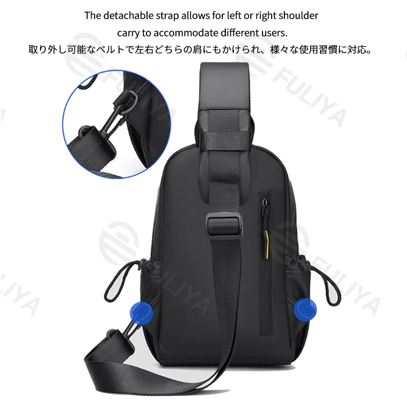広州富麗雅実業有限会社  C-81231 メンズカジュアルチェストバッグ、撥水、多層大容量、防犯背面ポケット、サイドボトルポケット、取り外しストラップ - 通勤・アウトドア・旅行に。