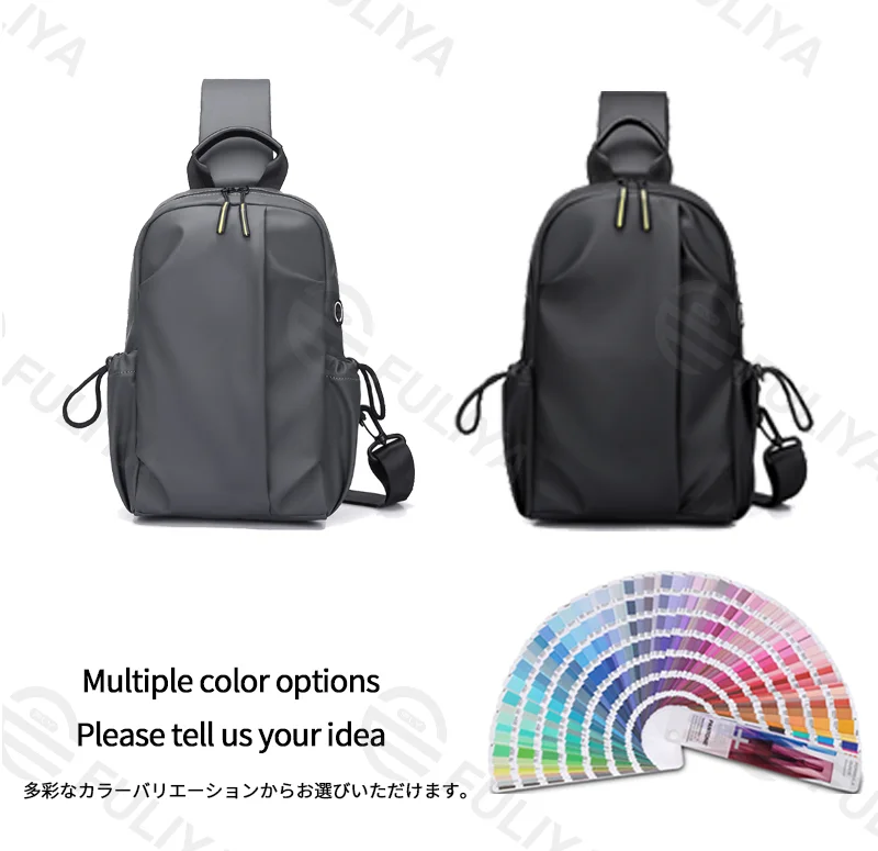 広州富麗雅実業有限会社  C-81231 メンズカジュアルチェストバッグ、撥水、多層大容量、防犯背面ポケット、サイドボトルポケット、取り外しストラップ - 通勤・アウトドア・旅行に。