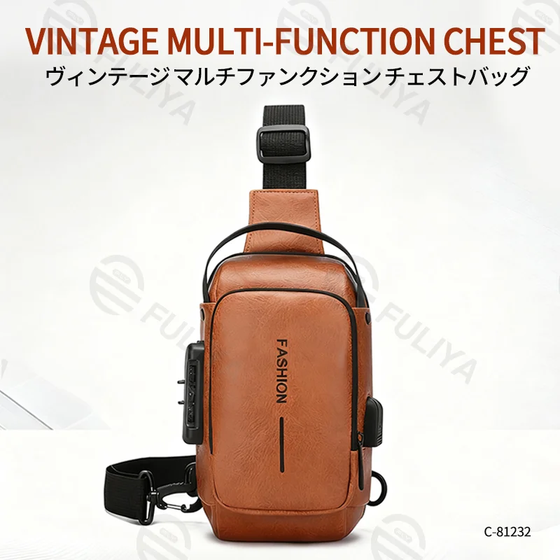 Guangzhou Fuliya Industry Co.,Ltd C-81232 Men's PU chest bag, water-resistant fabric, multi-layer large capacity, combination lock, USB charging port, anti-theft back pocket, and detachable strap - for commuting, business, and travel.