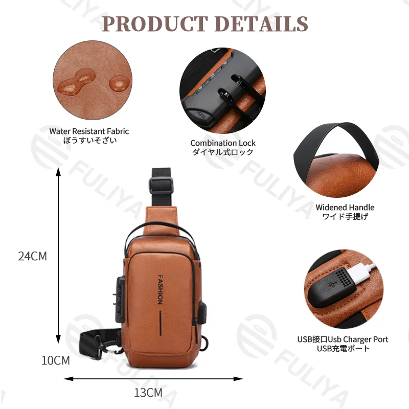 Guangzhou Fuliya Industry Co.,Ltd C-81232 Men's PU chest bag, water-resistant fabric, multi-layer large capacity, combination lock, USB charging port, anti-theft back pocket, and detachable strap - for commuting, business, and travel.
