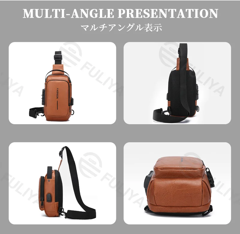 Guangzhou Fuliya Industry Co.,Ltd C-81232 Men's PU chest bag, water-resistant fabric, multi-layer large capacity, combination lock, USB charging port, anti-theft back pocket, and detachable strap - for commuting, business, and travel.