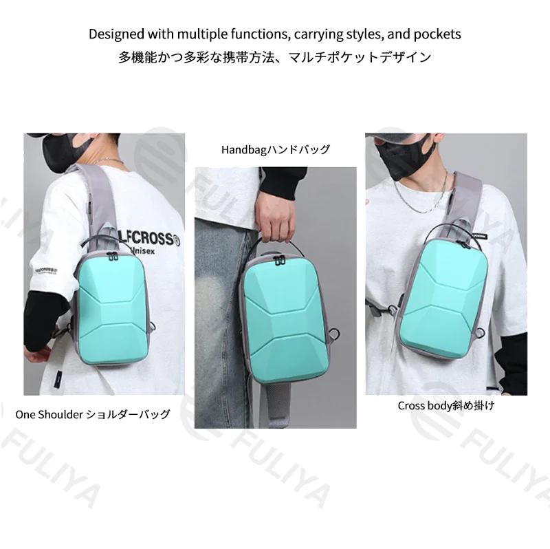 Guangzhou Fuliya Industry Co.,Ltd C-81233 Men's hard-shell chest bag, water-resistant, large capacity, USB charging port and anti-theft back pocket - shoulder, crossbody, or hand carry for commuting and travel.
