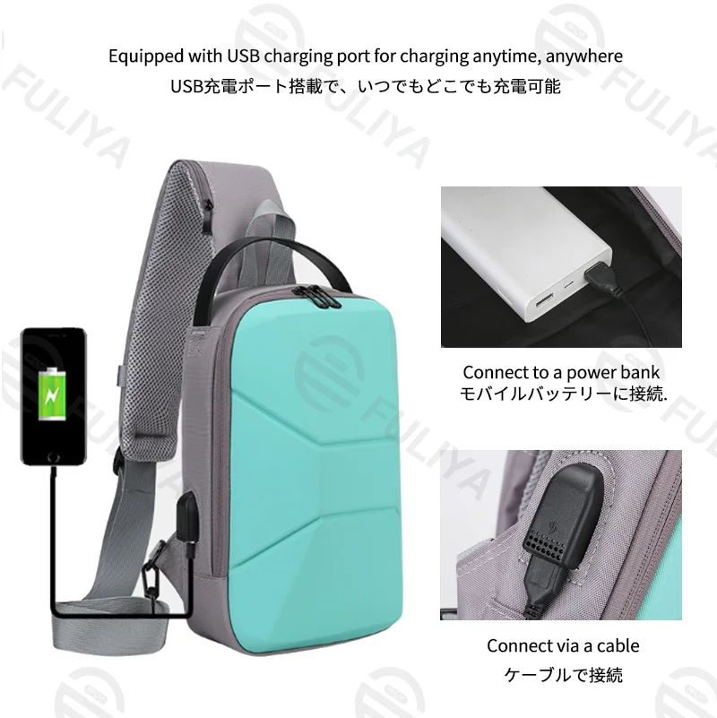 Guangzhou Fuliya Industry Co.,Ltd C-81233 Men's hard-shell chest bag, water-resistant, large capacity, USB charging port and anti-theft back pocket - shoulder, crossbody, or hand carry for commuting and travel.