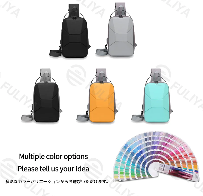 Guangzhou Fuliya Industry Co.,Ltd C-81233 Men's hard-shell chest bag, water-resistant, large capacity, USB charging port and anti-theft back pocket - shoulder, crossbody, or hand carry for commuting and travel.