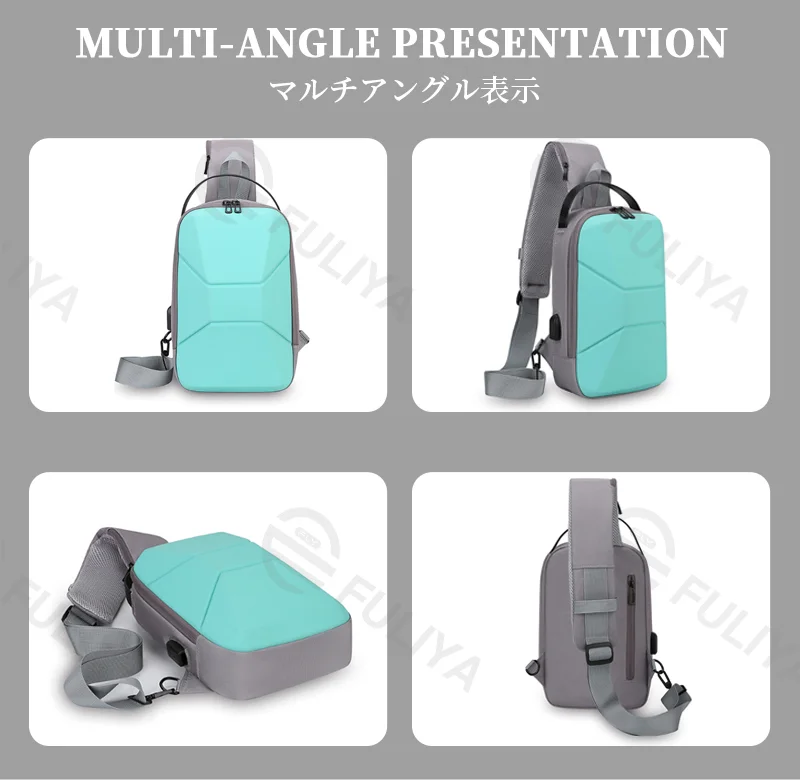 Guangzhou Fuliya Industry Co.,Ltd C-81233 Men's hard-shell chest bag, water-resistant, large capacity, USB charging port and anti-theft back pocket - shoulder, crossbody, or hand carry for commuting and travel.